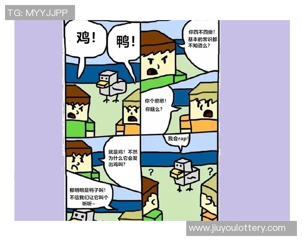 正义感与mc干爆你之间的较量谁能赢得最终胜利与人心